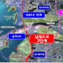 남북산업㈜ 이미지