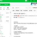 수학자라다수학교습소