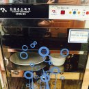 희망나눔지역아동센터 이미지