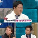 동수빌딩