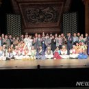 (공연) 뮤지컬 <세종 1446> 2 이미지