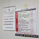 주용철세차장 이미지