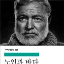 믿음사 이미지