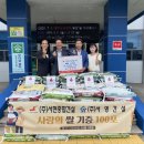 ㈜서현종합건설 이미지