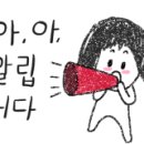 김녕한옥 용암정원 이미지