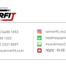 그랜드헬스 이미지