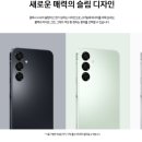 A-16 이미지