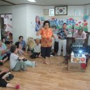 대치경로당 이미지