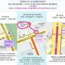 6월 21일(수) 양구 10년장생길-광치계곡 트레킹[출발확정] 이미지