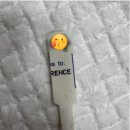 묘주가 이미지