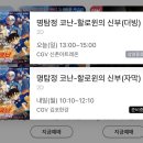 ITQ자격증(주간) 이미지