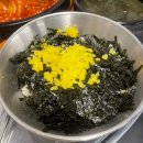 청주 가경동 맛집 매운 갈비찜 미미등갈비