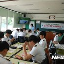 진전중학교 이미지