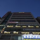 일산병원 정류장 이미지