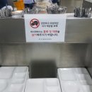 미가케이터링컴퍼니