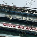 빌라드브릿지 이미지