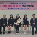 지원 아시아경제