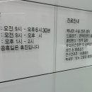 영종연세안과의원 네이버블로그