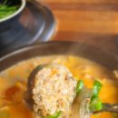 보승공인중개사사무소 이미지