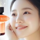 멜라 뷰티 이미지