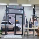벨루스헤어 네이버블로그