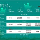 디마이트 이미지