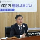 세종우리의원 케이에스피뉴스