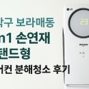 보라매동-2 이미지