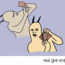 부산주유소 이미지