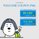 플러스82프로젝트