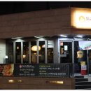 도리토리 이미지