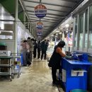 21호재진이네 이미지