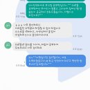 더힐수학교습소 이미지