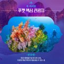 한진기획 - 영등포구 경인로82길 3-4 | 한진기획