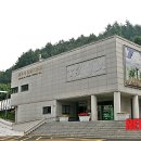 감우재전승기념관 이미지