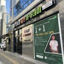 준골프 | 평거동골프 레슨 후기｜성호준골프아카데미에서 KPGA 프로에게 배우고 비거리 확 늘었어요