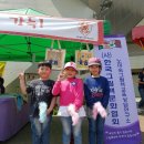 그림책꽃이 피었습니다 이미지