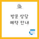 수비토음악학원 - 용인시 기흥구 동백중앙로 175 | 수비토음악학원