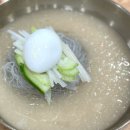 8개월냉면 이미지