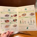 일산로380번길 | 일산 밤리단길 맛집 재이식당 쌀국수 맛집 반미