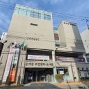 군자동도서관 | 광진구 군자동도서관 방문 후기