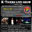 안양아트센터 이미지