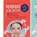 제이엘컴퍼니즈