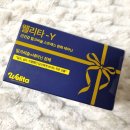 (주)밀크웰코리아 | 웰리타-Y 간건강 밀크씨슬 테아닌 영양제