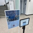 a two-volume diary 이미지