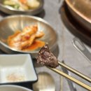 안동갈비&갈비살 | 퀄리티 높은 천호동고기집 안동갈비살 솔직후기