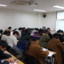 스타잉글리쉬 이미지