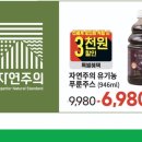 5일장 슈퍼 이미지