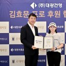 대광 이미지