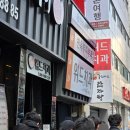 천욱부피부과의원 이미지